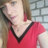 Ленусик, 20, г.Новополоцк Ленусик, 20, г.Новополоцк