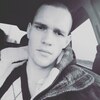 Михаил, 25, г.Зеленоград Михаил, 25, г.Зеленоград