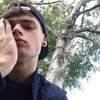 Арман, 20, г.Есик Арман, 20, г.Есик