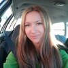 Елена, 31, г.Амурск Елена, 31, г.Амурск