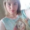 Светлана, 26, г.Саянск Светлана, 26, г.Саянск