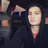 Erik, 21, г.Вулканешты Erik, 21, г.Вулканешты