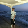 Сергей, 18, г.Кропивницкий Сергей, 18, г.Кропивницкий