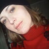 Наталья, 37, г.Черемхово Наталья, 37, г.Черемхово