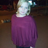 Юлия, 19, г.Звенигородка Юлия, 19, г.Звенигородка