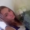 киса, 18, г.Доманевка киса, 18, г.Доманевка