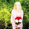 Настя, 16, г.Прага Настя, 16, г.Прага