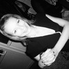 ирина, 33, г.Обозерский ирина, 33, г.Обозерский