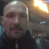 Алексей, 43, г.Уфа Алексей, 43, г.Уфа
