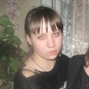 Карина, 20, г.Свирск Карина, 20, г.Свирск
