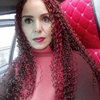 Наталья, 42, г.Абакан Наталья, 42, г.Абакан