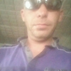 Дима, 33, г.Тернополь Дима, 33, г.Тернополь