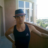 Слава, 31, г.Шаргород Слава, 31, г.Шаргород