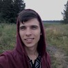 Николай, 20, г.Новороссийск Николай, 20, г.Новороссийск