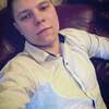 Григорий, 23, г.Томск Григорий, 23, г.Томск