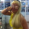Жанна, 37, г.Снежинск Жанна, 37, г.Снежинск