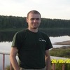 Андрей, 33, г.Красноборск Андрей, 33, г.Красноборск