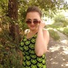 Оля, 29, г.Луганск Оля, 29, г.Луганск