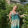 наталья, 32, г.Сумы наталья, 32, г.Сумы