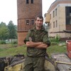 Роман, 29, г.Плавск Роман, 29, г.Плавск