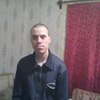 Дмитрий, 25, г.Кинешма Дмитрий, 25, г.Кинешма