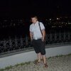 Виктор, 32, г.Свободный Виктор, 32, г.Свободный