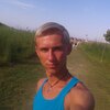 Евгений, 24, г.Воложин Евгений, 24, г.Воложин