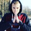 Антон, 22, г.Лисичанск Антон, 22, г.Лисичанск