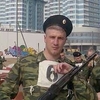 Иван, 32, г.Фурманов Иван, 32, г.Фурманов