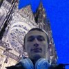 Konstantin, 26, г.Новомосковск Konstantin, 26, г.Новомосковск