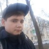 Никита, 20, г.Самара Никита, 20, г.Самара