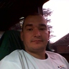 Sasha, 28, г.Ровно Sasha, 28, г.Ровно
