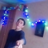 Сергій, 18, г.Хмельницкий Сергій, 18, г.Хмельницкий