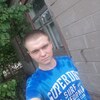 Саша, 28, г.Никополь Саша, 28, г.Никополь