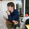 Михаил, 22, г.Волхов Михаил, 22, г.Волхов