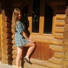 Клавдія, 19, г.Бережаны Клавдія, 19, г.Бережаны