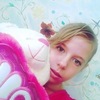 Карина, 20, г.Луганск Карина, 20, г.Луганск