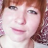 ирина, 32, г.Рыбница ирина, 32, г.Рыбница