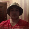 Денис, 35, г.Междуреченск Денис, 35, г.Междуреченск