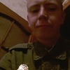 георгий макаров, 20, г.Москва георгий макаров, 20, г.Москва