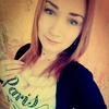 Іванка, 21, г.Шепетовка Іванка, 21, г.Шепетовка