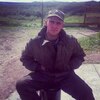 Денис, 22, г.Дубровка (Брянская обл.) Денис, 22, г.Дубровка (Брянская обл.)