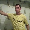 dima, 30, г.Омутнинск dima, 30, г.Омутнинск
