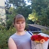 ЕЛЕНА, 31, г.Тверь ЕЛЕНА, 31, г.Тверь