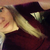 Кристина, 27, г.Донской Кристина, 27, г.Донской