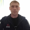Денис, 38, г.Петропавловск-Камчатский Денис, 38, г.Петропавловск-Камчатский