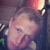 Александер, 28, г.Новая Каховка Александер, 28, г.Новая Каховка