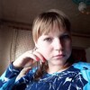Виктория, 21, г.Бахмут Виктория, 21, г.Бахмут