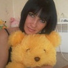 Алёна, 40, г.Арциз Алёна, 40, г.Арциз