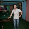 Владимир, 30, г.Любашевка Владимир, 30, г.Любашевка